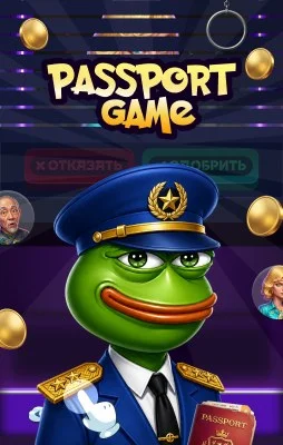 Passport game